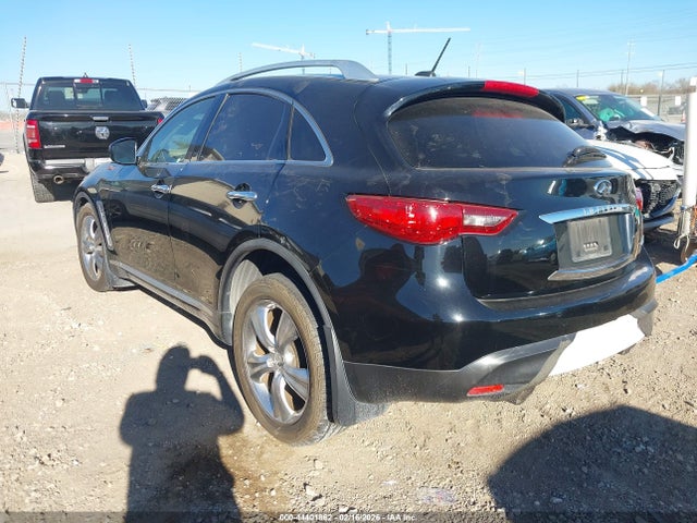 2009 Infiniti Fx35 მანქანა იყიდება აუქციონზე, vin: JNRAS18U99M103659, აუქციონის ნომერი: 44401862