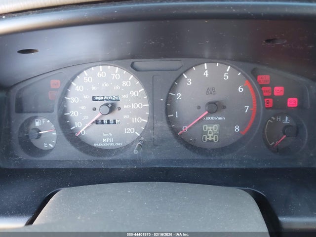 Продажа на аукционе авто 1997 Infiniti Qx4, vin: JNRAR05Y3VW017565, номер лота: 44401970