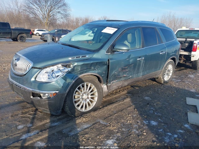 Aukcja sprzedaży 2010 Buick Enclave 1xl, vin: 5GALRBED4AJ102019, numer aukcji: 44402091