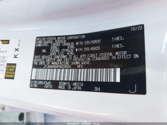 JTJAAAAB4PA020826 Lexus Rz 450e Premium