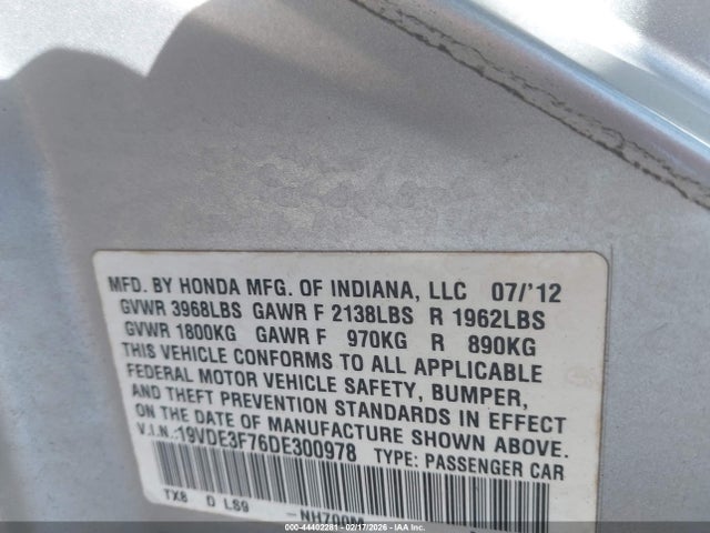 2013 Acura Ilx Hybrid 1.5l მანქანა იყიდება აუქციონზე, vin: 19VDE3F76DE300978, აუქციონის ნომერი: 44402281