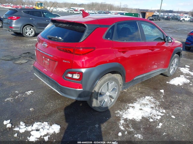 2021 HYUNDAI KONA ELECTRIC KM8K33AG1MU106609 Photo 3