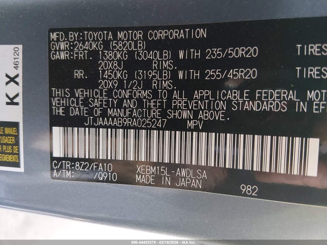 44402370 :رقم المزاد ، JTJAAAAB9RA025247 vin ، 2024 Lexus Rz 450e Luxury مزاد بيع