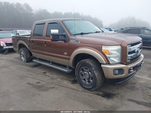 2012 FORD F-250 1FT7W2B68CEA80679