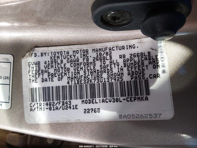 2003 Toyota Camry Le მანქანა იყიდება აუქციონზე, vin: 4T1BE32K73U137925, აუქციონის ნომერი: 44402471