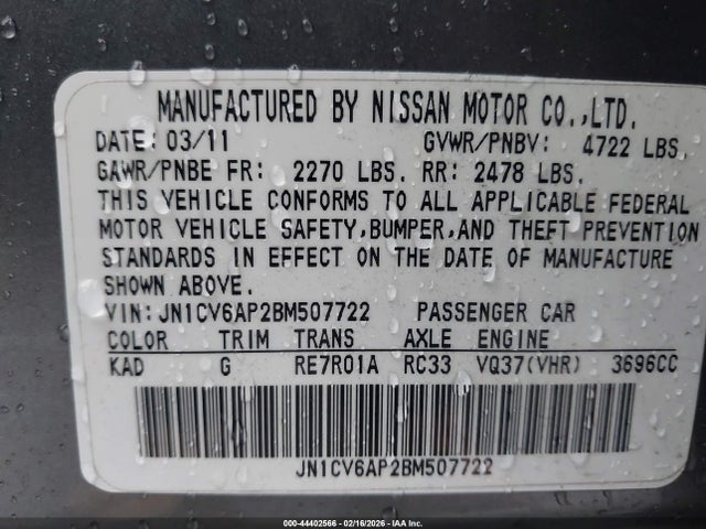 Продажа на аукционе авто 2011 Infiniti G37 Journey, vin: JN1CV6AP2BM507722, номер лота: 44402566