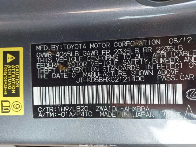 Aukcja sprzedaży 2012 Lexus Ct 200h Premium, vin: JTHKD5BHXC2121400, numer aukcji: 44402782
