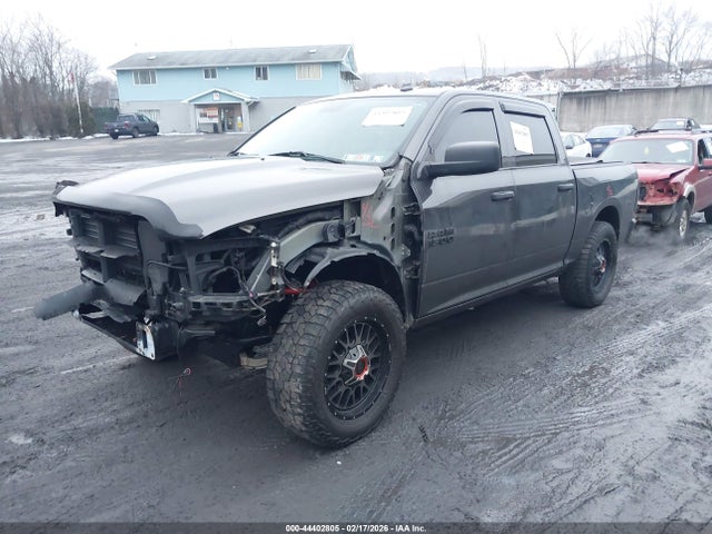 Продаж на аукціоні авто 2017 Ram 1500 Express  4x4 5'7 Box, vin: 3C6RR7KT4HG718744, номер лоту: 44402805