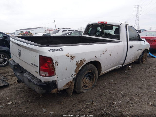 Aukcja sprzedaży 2012 Ram 1500 St, vin: 3C6JD7DP9CG231947, numer aukcji: 44403514