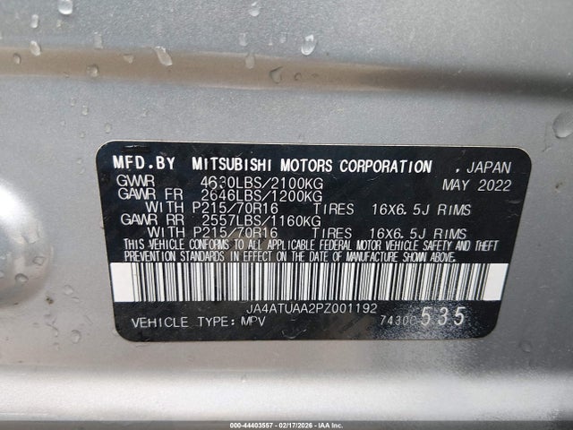 Продаж на аукціоні авто 2023 Mitsubishi Eclipse Cross Es S-awc, vin: JA4ATUAA2PZ001192, номер лоту: 44403557