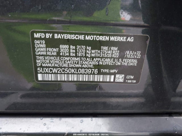 BMW X7 Xdrive40i 2019 5UXCW2C50KL083976 Image 9