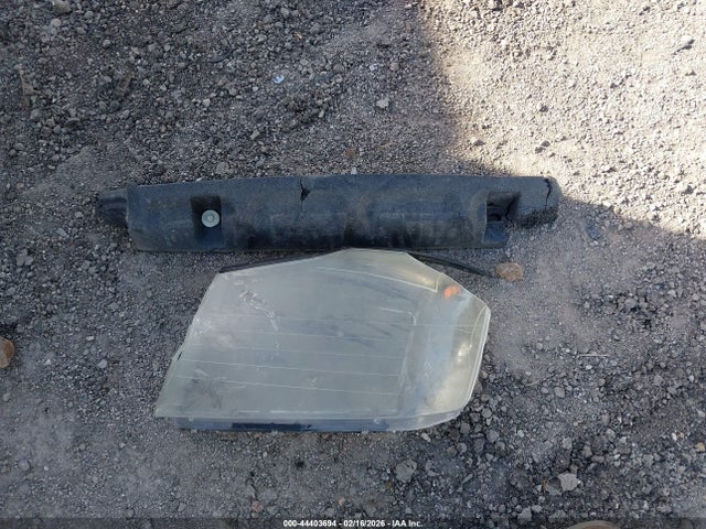2012 Nissan Armada Platinum მანქანა იყიდება აუქციონზე, vin: 5N1BA0NE3CN609967, აუქციონის ნომერი: 44403694
