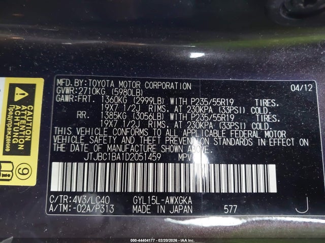 2013 LEXUS RX 450H JTJBC1BA1D2051459 Photo 8