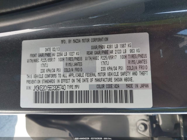 JM3KE2CY5E0326740 Mazda Cx-5 Touring