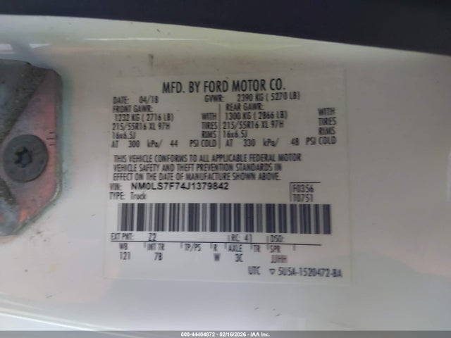 Ford Transit Connect 2018 NM0LS7F74J1379842 Image 23