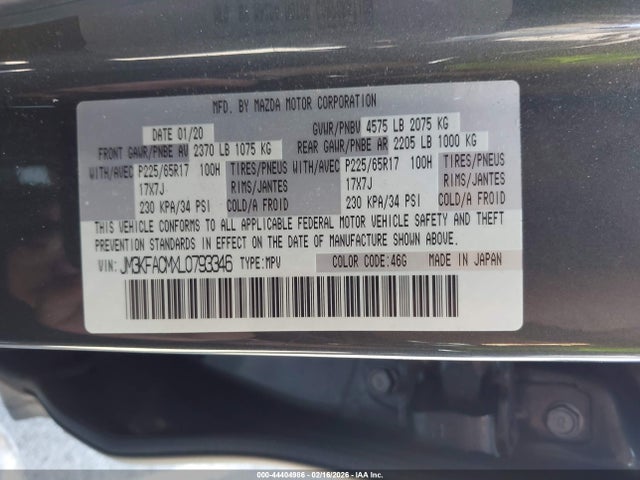 Продажа на аукционе авто 2020 Mazda Cx-5 Touring, vin: JM3KFACMXL0793346, номер лота: 44404986