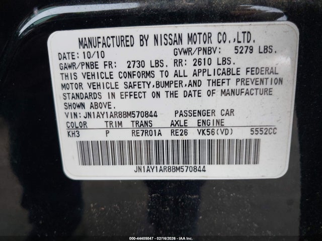 Aukcja sprzedaży 2011 Infiniti M56x, vin: JN1AY1AR8BM570844, numer aukcji: 44405047