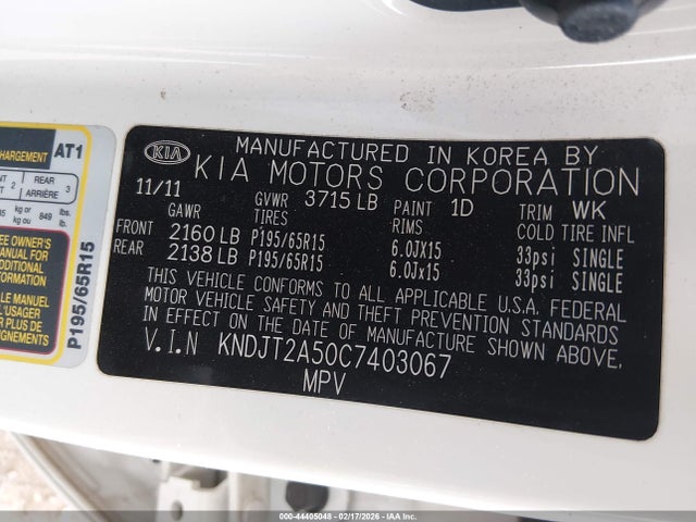 Продаж на аукціоні авто 2012 Kia Soul, vin: KNDJT2A50C7403067, номер лоту: 44405048