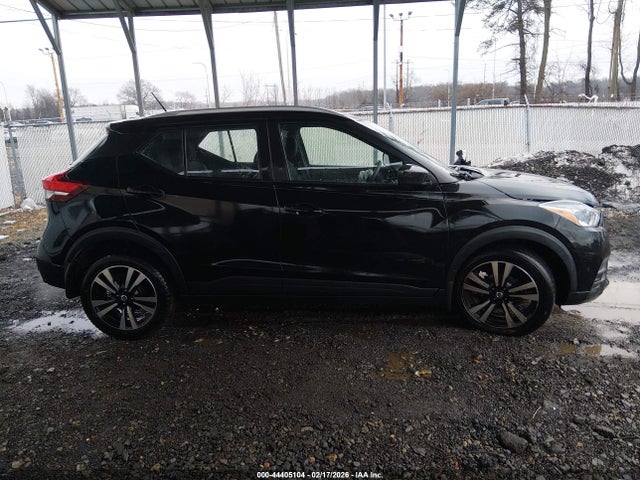 2020 Nissan Kicks Sv Xtronic Cvt მანქანა იყიდება აუქციონზე, vin: 3N1CP5CV1LL531067, აუქციონის ნომერი: 44405104