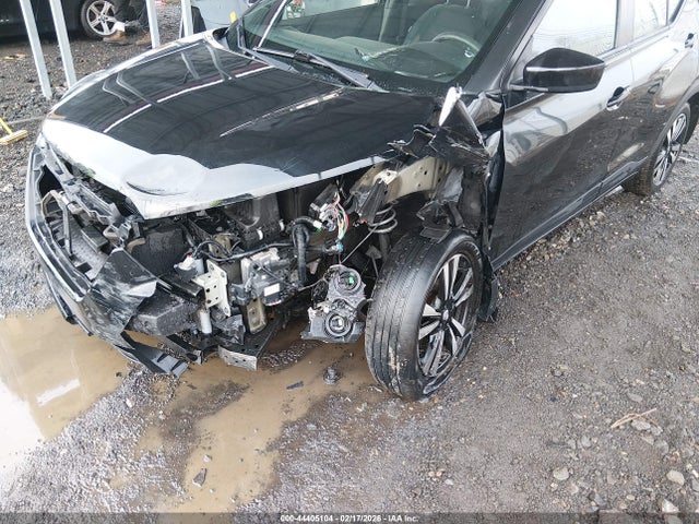 2020 Nissan Kicks Sv Xtronic Cvt მანქანა იყიდება აუქციონზე, vin: 3N1CP5CV1LL531067, აუქციონის ნომერი: 44405104