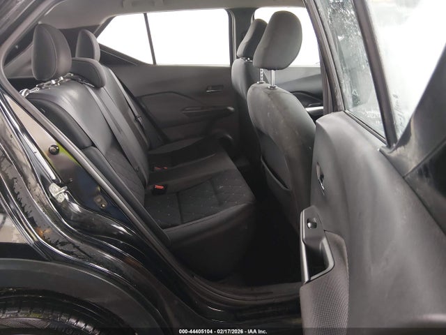 2020 Nissan Kicks Sv Xtronic Cvt მანქანა იყიდება აუქციონზე, vin: 3N1CP5CV1LL531067, აუქციონის ნომერი: 44405104