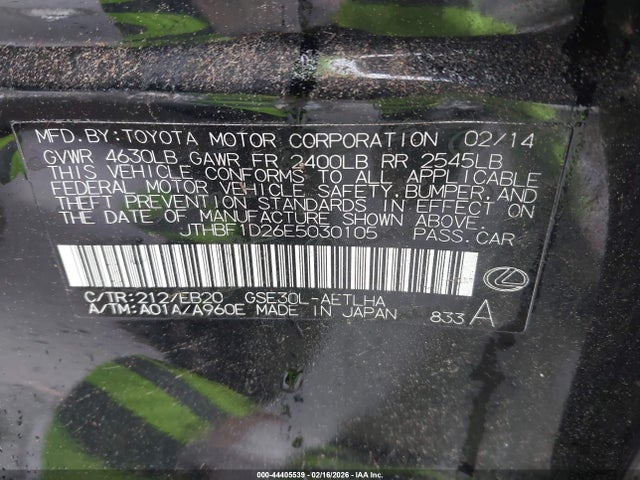Продаж на аукціоні авто 2014 Lexus Is 250, vin: JTHBF1D26E5030105, номер лоту: 44405539