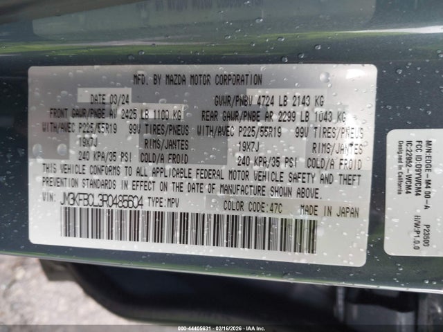 Продаж на аукціоні авто 2024 Mazda Cx-5 2.5 S Carbon Edition, vin: JM3KFBCL3R0485604, номер лоту: 44405631