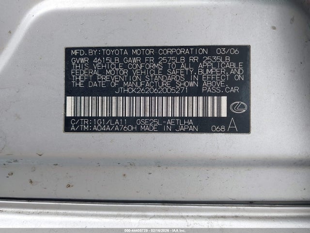 2006 Lexus Is 250 მანქანა იყიდება აუქციონზე, vin: JTHCK262062005271, აუქციონის ნომერი: 44405729