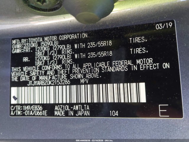 2019 Lexus Nx 300 F Sport მანქანა იყიდება აუქციონზე, vin: JTJYARBZ0K2153286, აუქციონის ნომერი: 44405836