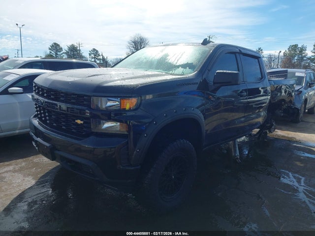 2021 CHEVROLET SILVERADO 1500 3GCPYBEH9MG145380 Photo 1