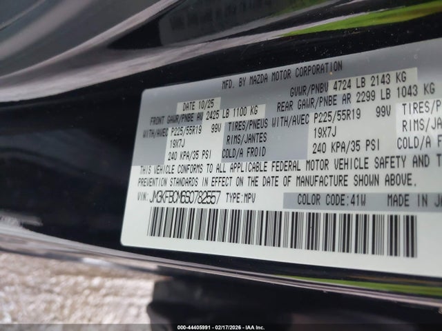 2025 MAZDA CX-5 JM3KFBCM6S0782557 Photo 8