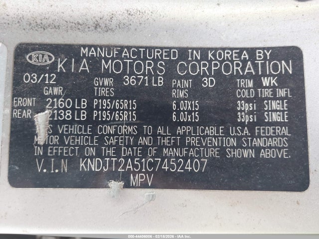 2012 KIA SOUL KNDJT2A51C7452407 Photo 8