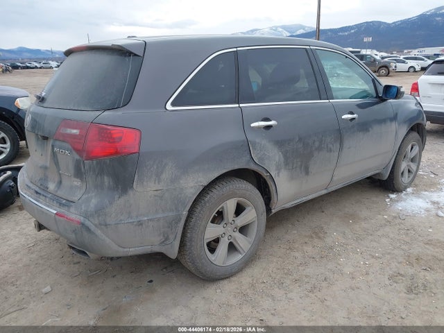 Продаж на аукціоні авто 2010 Acura Mdx Technology Package, vin: 2HNYD2H65AH518012, номер лоту: 44406174