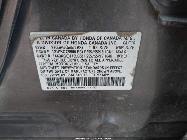 Продаж на аукціоні авто 2010 Acura Mdx Technology Package, vin: 2HNYD2H65AH518012, номер лоту: 44406174