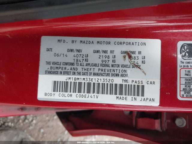 JM1BM1M33E1213520 Mazda Mazda3 S Grand Touring