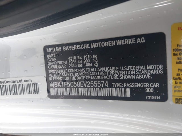 2014 BMW 228I WBA1F5C58EV255574 Photo 8