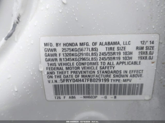 Acura Mdx Technology Package 2015 5FRYD4H47FB029199 Image 9