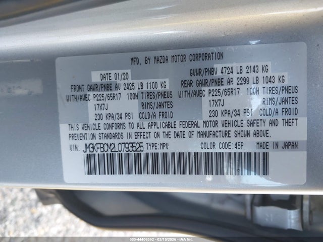 Продаж на аукціоні авто 2020 Mazda Cx-5 Touring, vin: JM3KFBCM2L0793525, номер лоту: 44406592