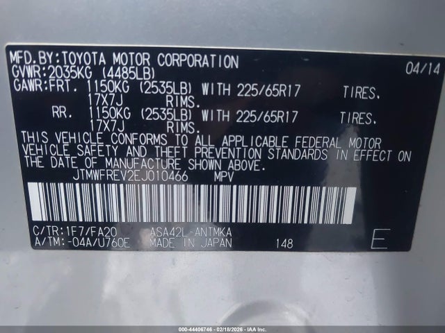 Toyota Rav4 Xle 2014 JTMWFREV2EJ010466 Image 9