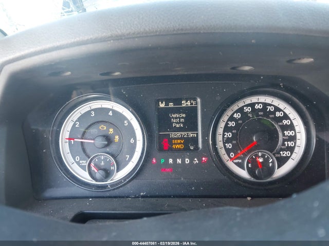 2014 Ram 1500 Express მანქანა იყიდება აუქციონზე, vin: 1C6RR7FT3ES376184, აუქციონის ნომერი: 44407081