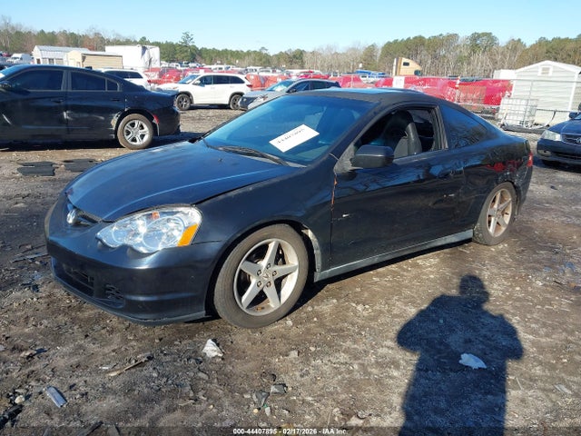 2004 Acura Rsx მანქანა იყიდება აუქციონზე, vin: JH4DC54834S008995, აუქციონის ნომერი: 44407895
