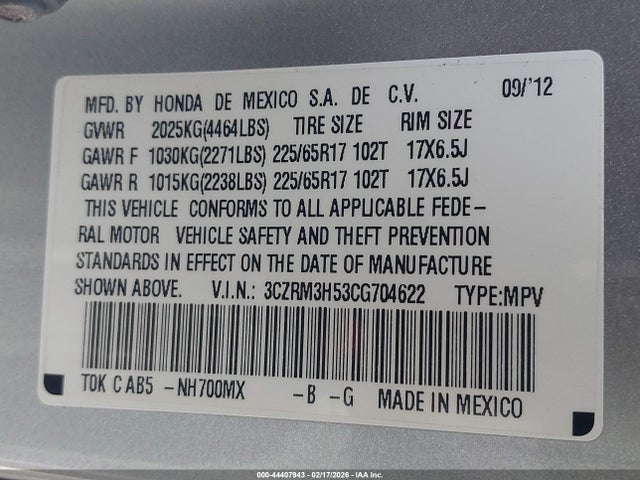2012 HONDA CR-V 3CZRM3H53CG704622 Photo 8