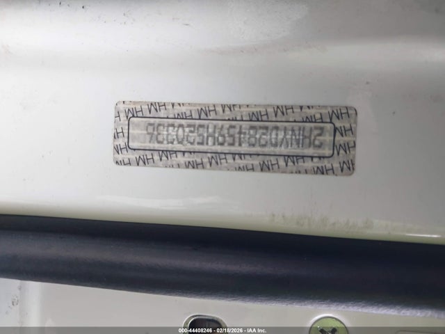 Продаж на аукціоні авто 2009 Acura Mdx Technology Package, vin: 2HNYD28459H520336, номер лоту: 44408246