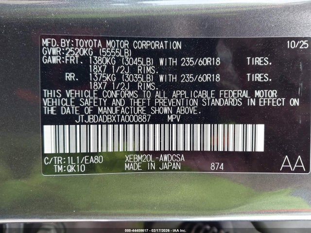 44408617 :رقم المزاد ، JTJBDADBXTA000887 vin ، 2026 Lexus Rz 350e Premium مزاد بيع