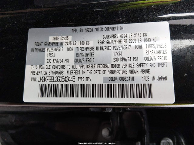 Продажа на аукционе авто 2025 Mazda Cx-5 2.5 S Select, vin: JM3KFBBL3S0643446, номер лота: 44409215