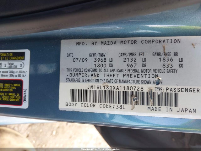 Продаж на аукціоні авто 2010 Mazda Mazda3 I Touring, vin: JM1BL1SGXA1180728, номер лоту: 44409278
