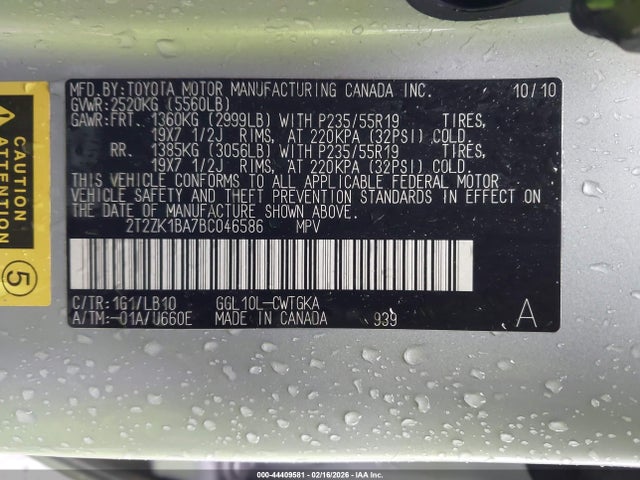 2011 Lexus Rx 350 მანქანა იყიდება აუქციონზე, vin: 2T2ZK1BA7BC046586, აუქციონის ნომერი: 44409581