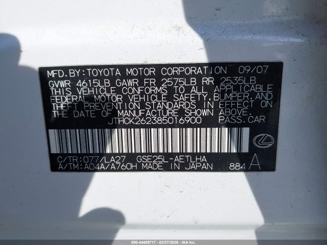 44409717 :رقم المزاد ، JTHCK262385016900 vin ، 2008 Lexus Is 250 مزاد بيع