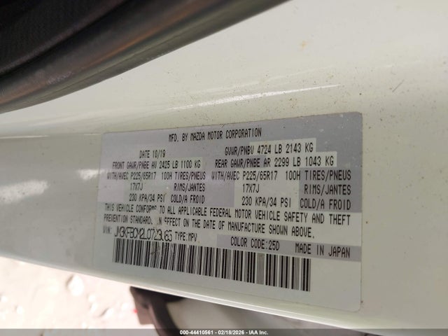 Продажа на аукционе авто 2020 Mazda Cx-5 Touring, vin: JM3KFBCM2L0723085, номер лота: 44410561