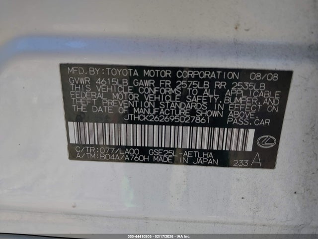 Продаж на аукціоні авто 2009 Lexus Is 250, vin: JTHCK262695027861, номер лоту: 44410905
